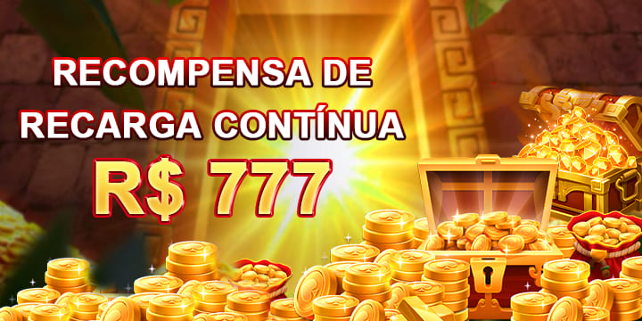 e55 Ganhe R$ 100,00 Gratis